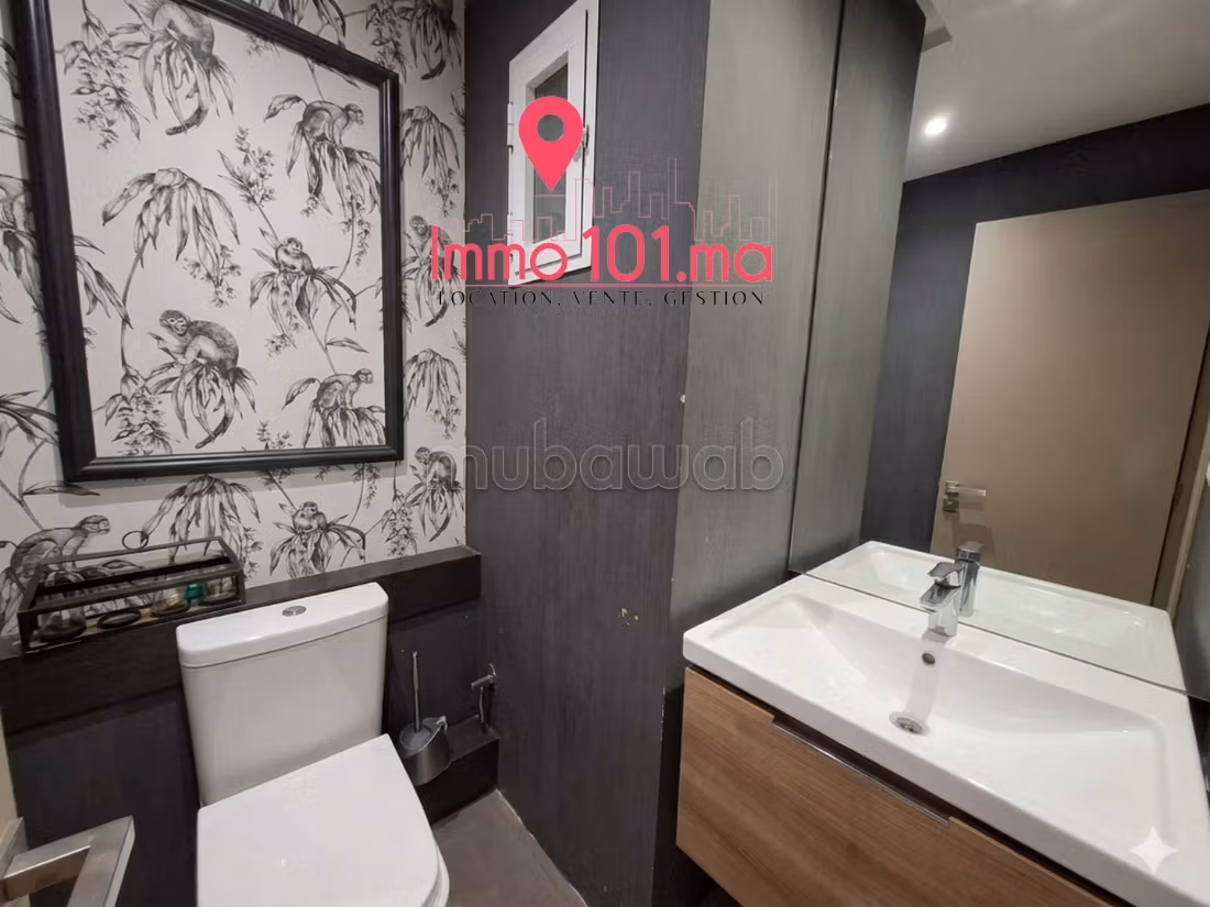 Apartment Location in Agdal