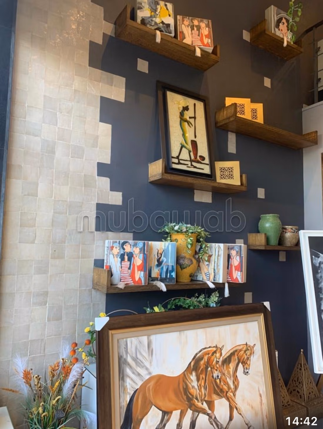 Local commercial en vente à Derb Al kabir. Surface totale 47 m²