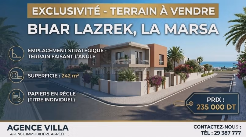 Terrain à vendre à bhar lazrak 242m²