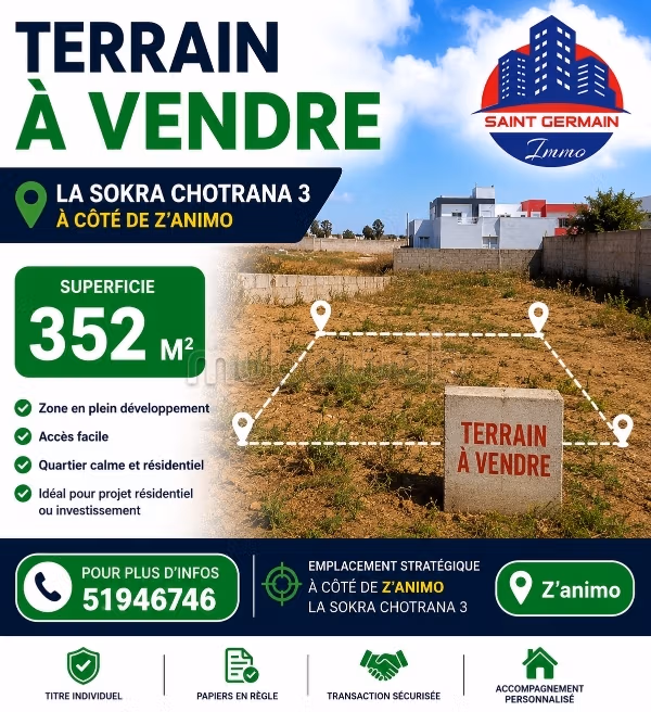 À VENDRE – Terrain 352 m² à La Soukra Chotrana 3