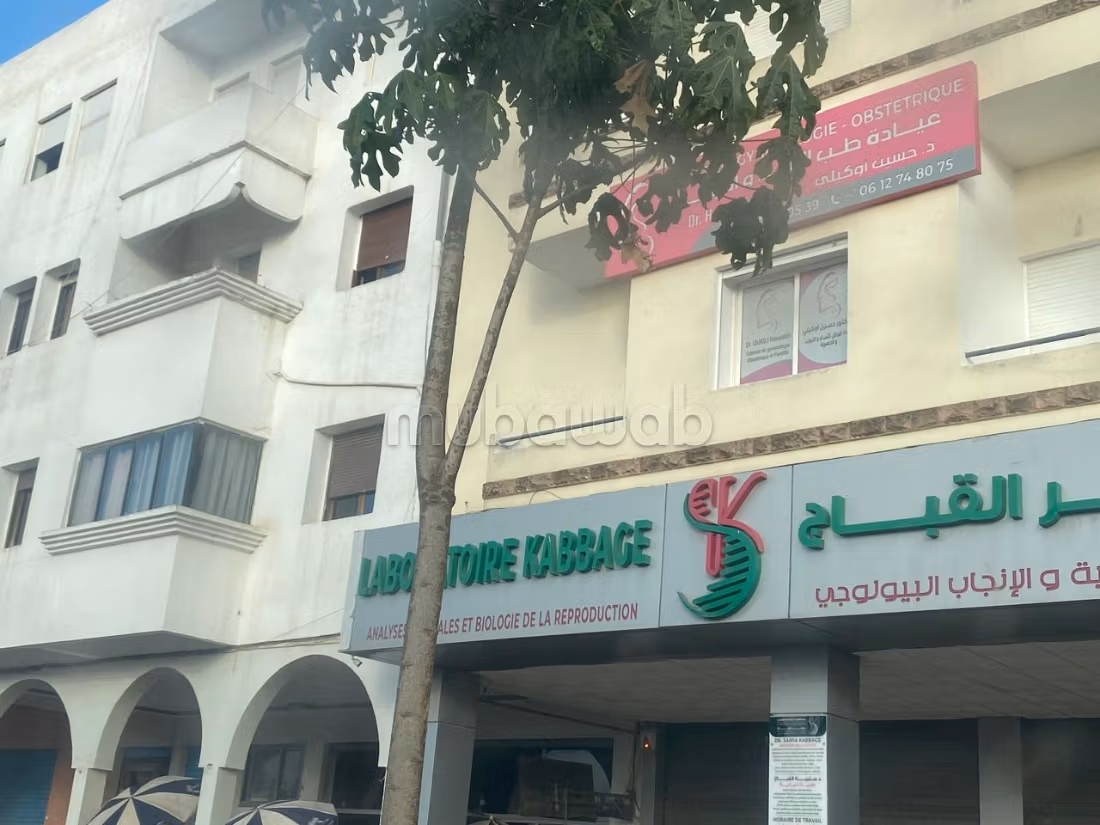 Plateau Biro Apartment in Skhirat, Mohammed V Street