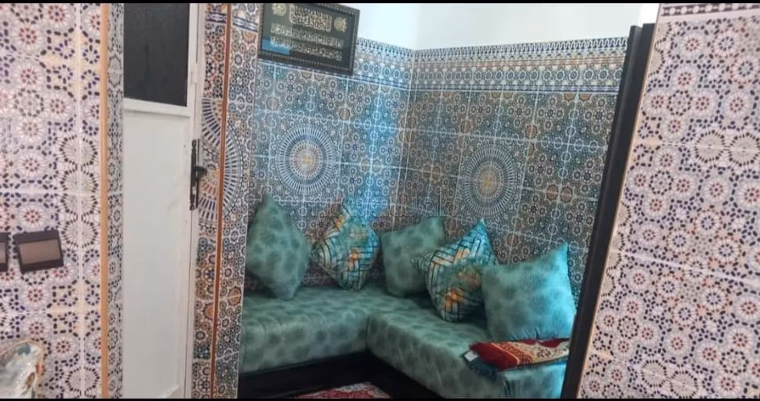 Appartement a vendre