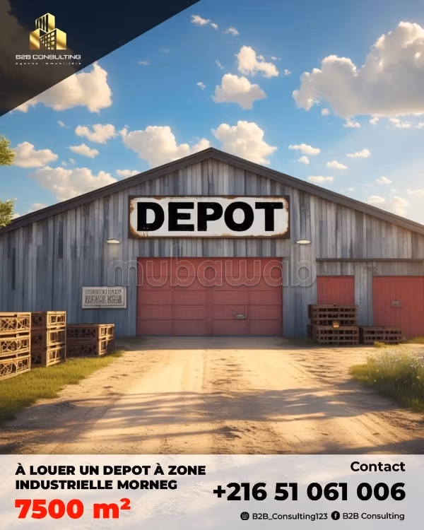 Location dépôt industriel à El agba