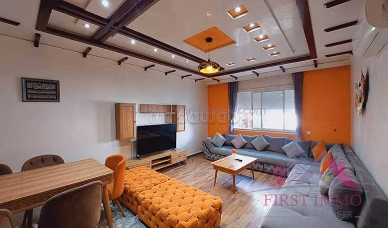 Appartement meublé à coté de Marjane pour vacances
