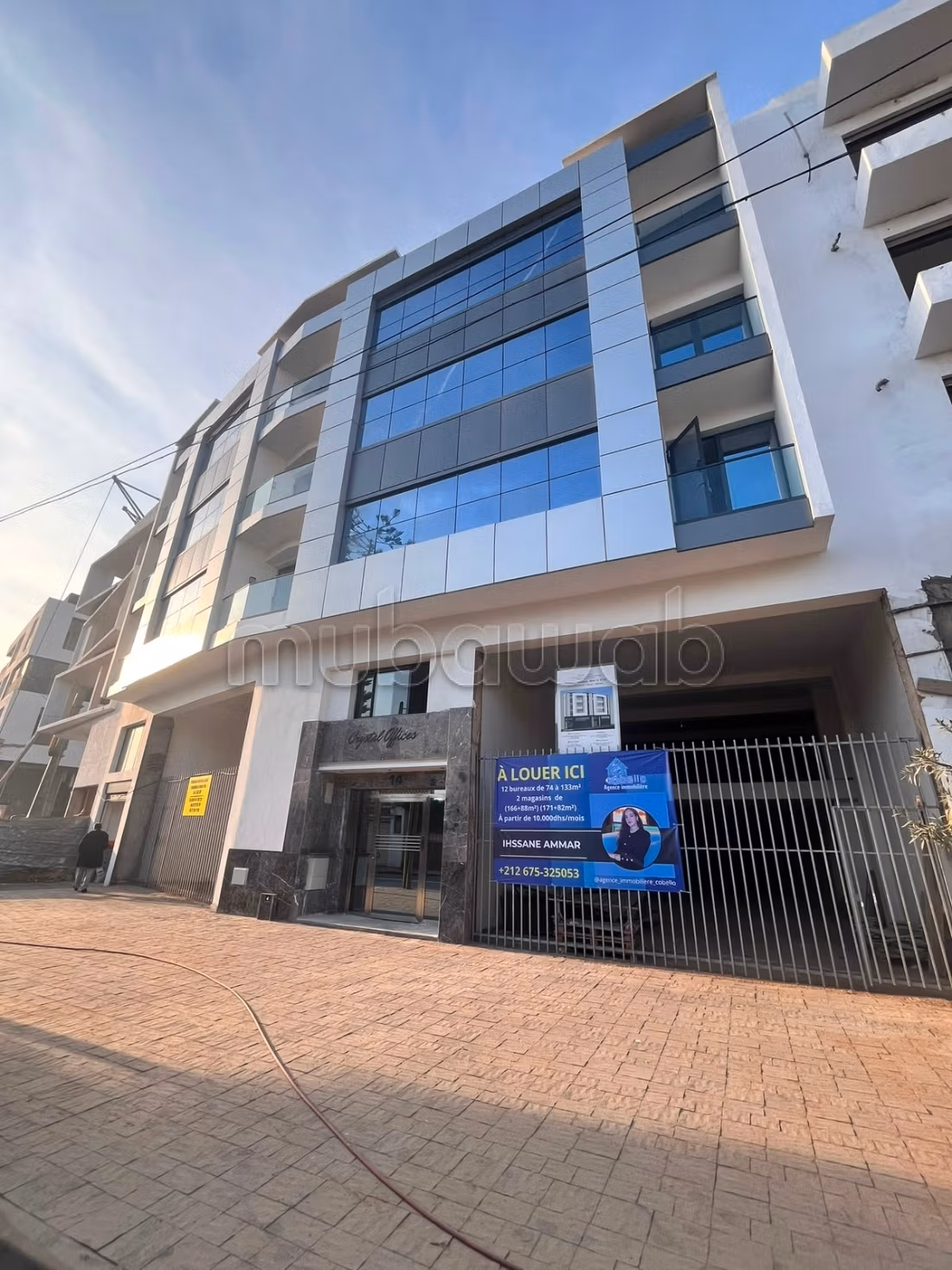 Bureaux modernes à louer Franceville Maarif
