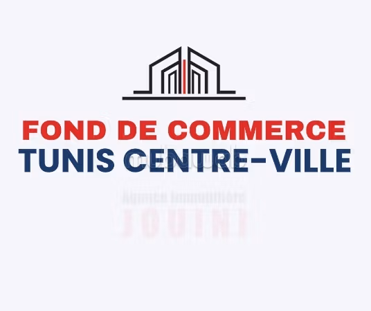 Spazio Commerciale 280 M² Centro Città di Tunisi