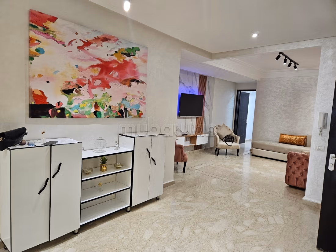 Appartement à vendre à Gauthier — 5