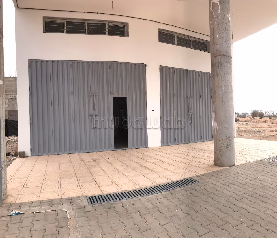 Commercial space