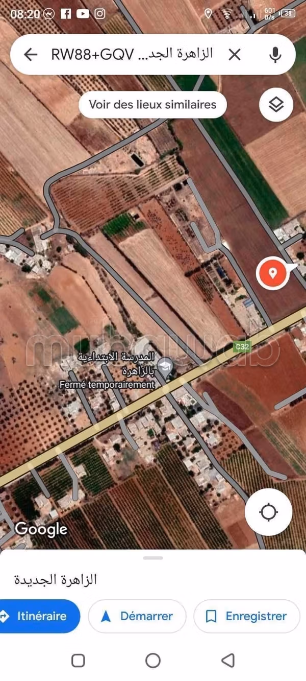 For sale an agricultural land of 6 hectares 30