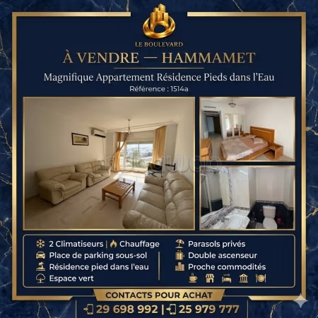 For Sale Apartment S2 By The Sea