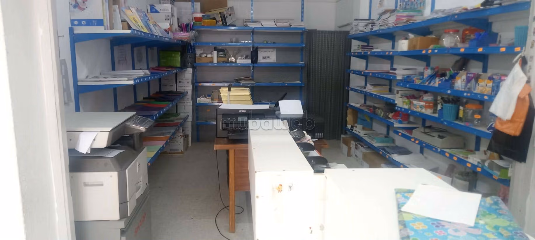 Fondazione commerciale libreria