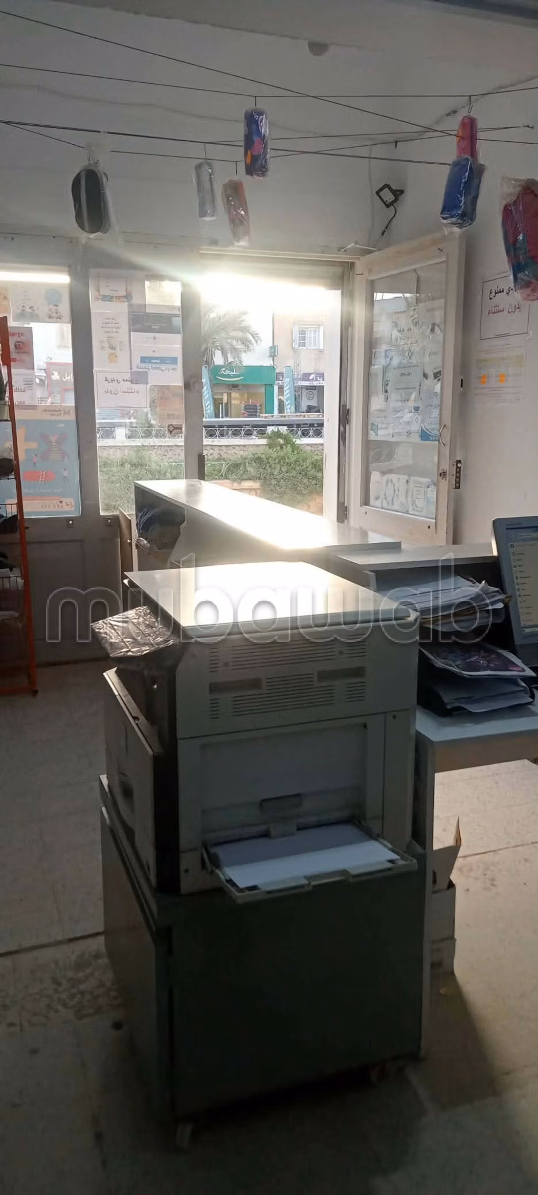 Fondazione commerciale libreria