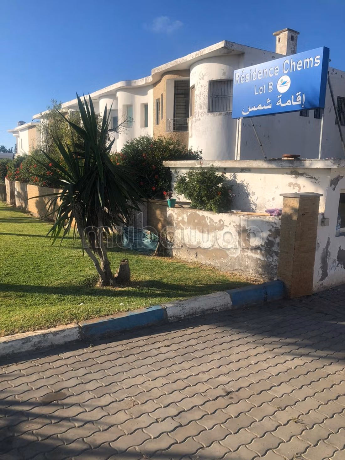 Duplex a louer skhirat plage