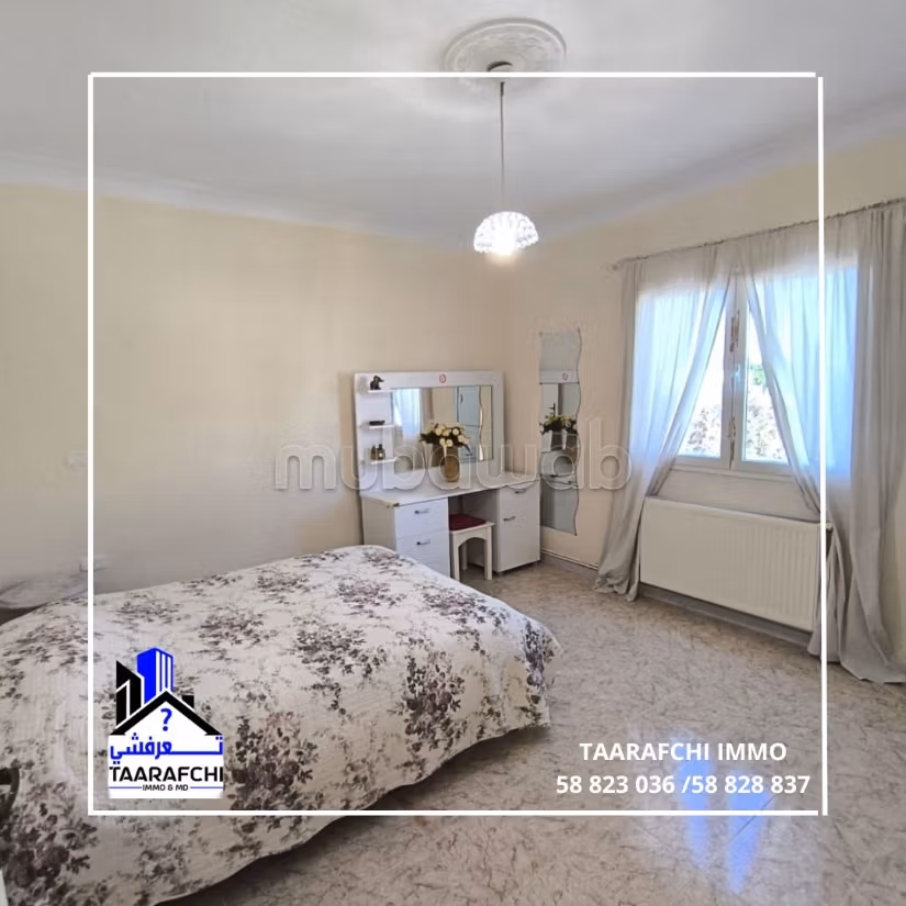 Villa avec jardin et garage à Hammamet: A Vendre