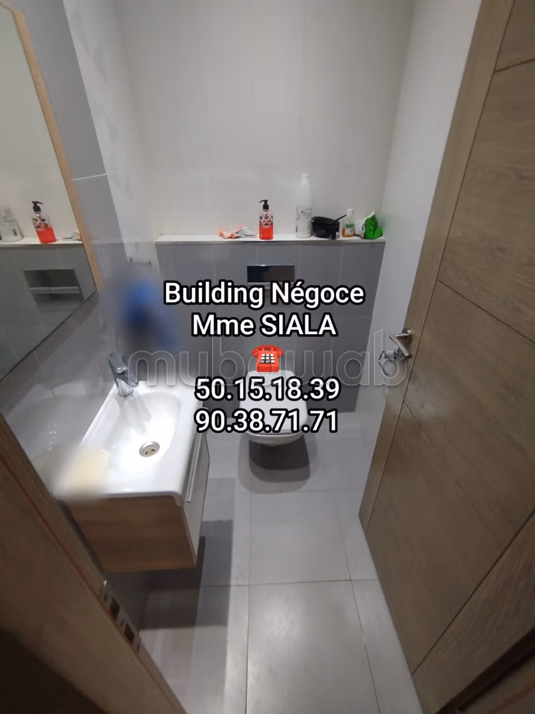 ENNASR 2 à vendre agréable appt S2 avec terrasse