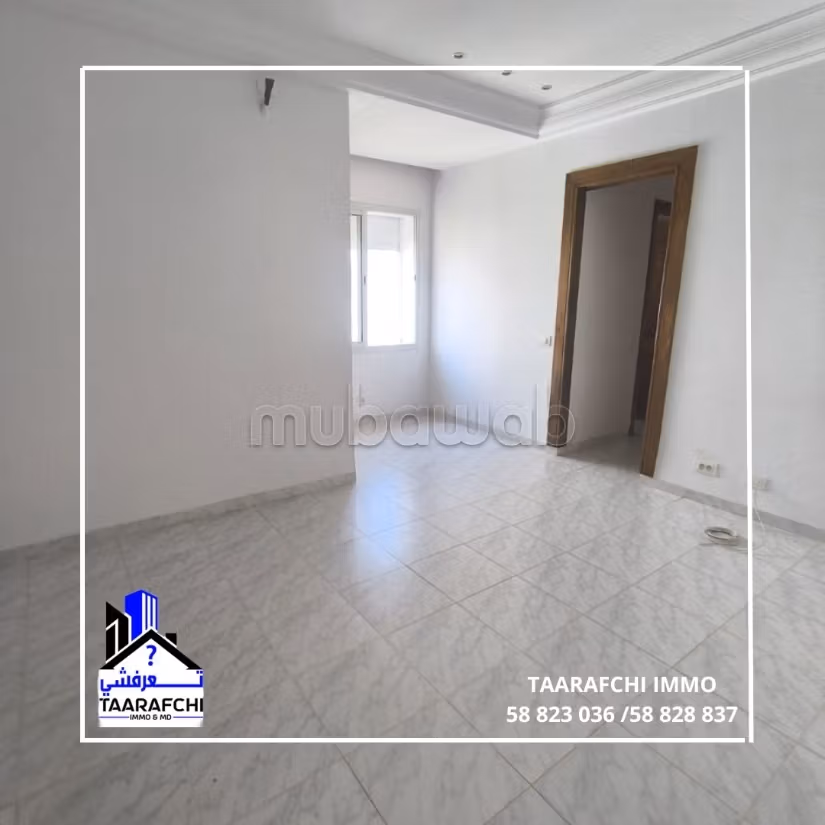 A Vendre: Villa avec piscine et jaradin à Hammamet