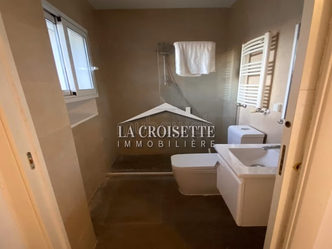 Appartement s2 meublé à Gammarth