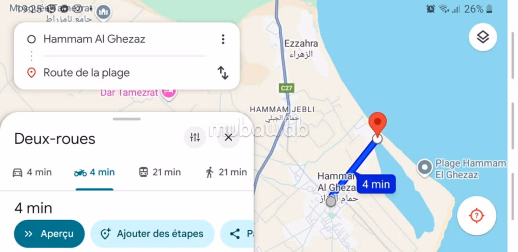 A vendre 2 maison a hammem ghzez rez de chausse
