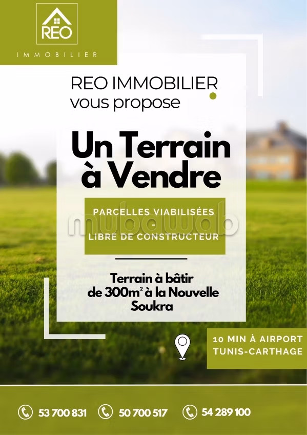 A vendre: Un Terrain à la nouvelle soukra