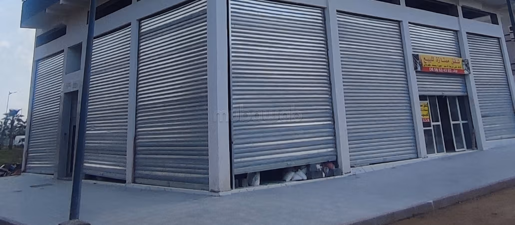 Magasin commercial a vendre