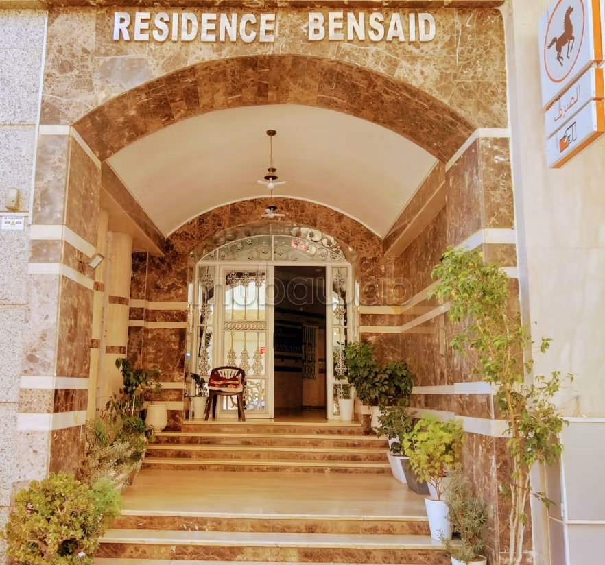 Appartement lumineux 144 m² Ville nouvelle Meknés