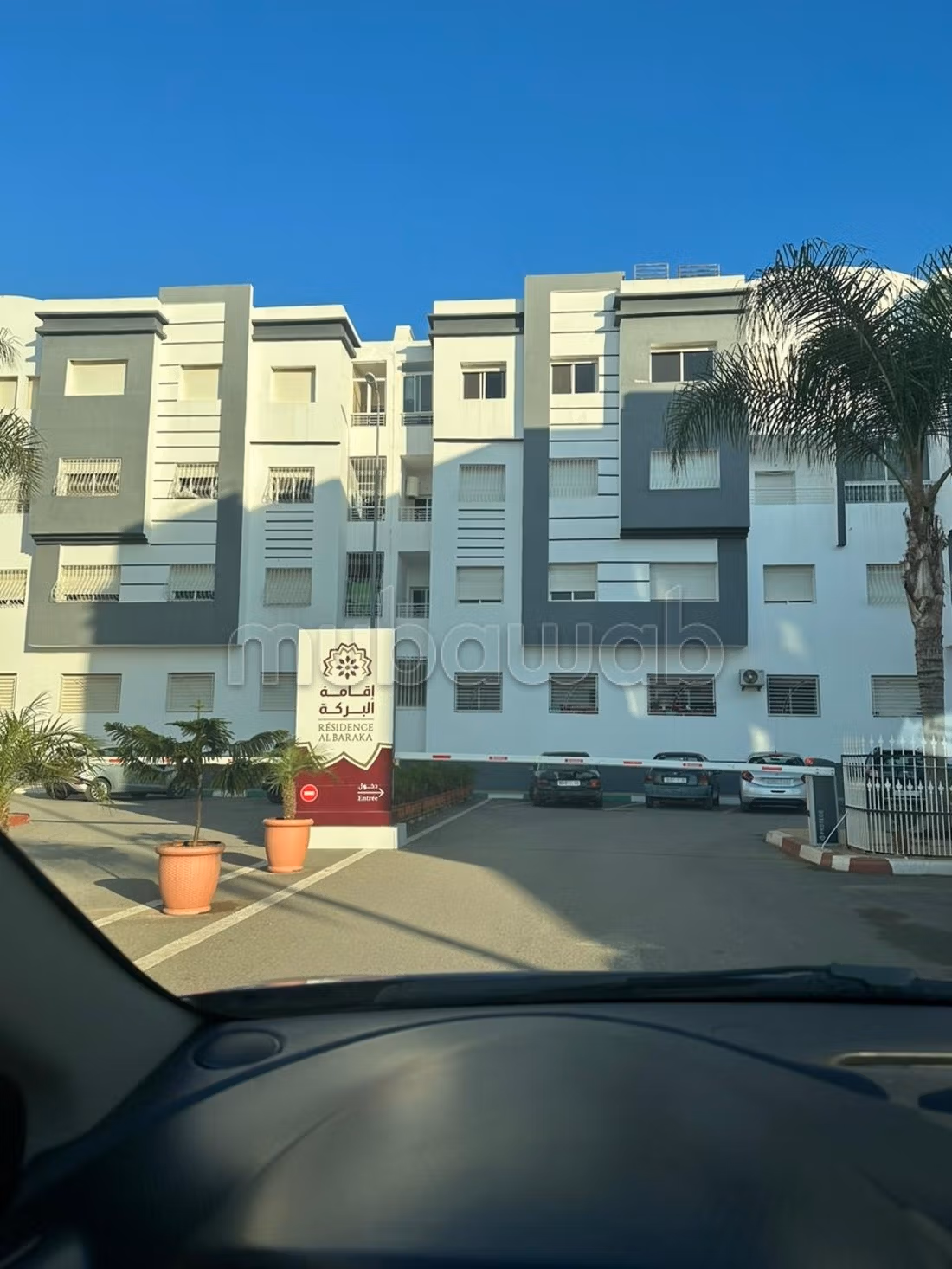 Appartement à vendre – 96 m² – Résidence fermée — 2