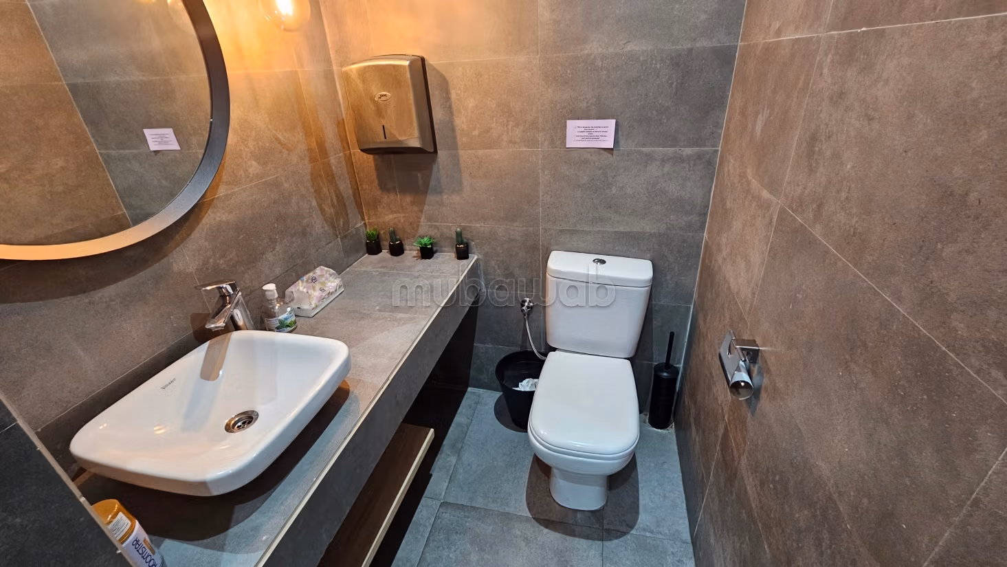 Oficina premium de 190 m2 amueblada en granja bretona