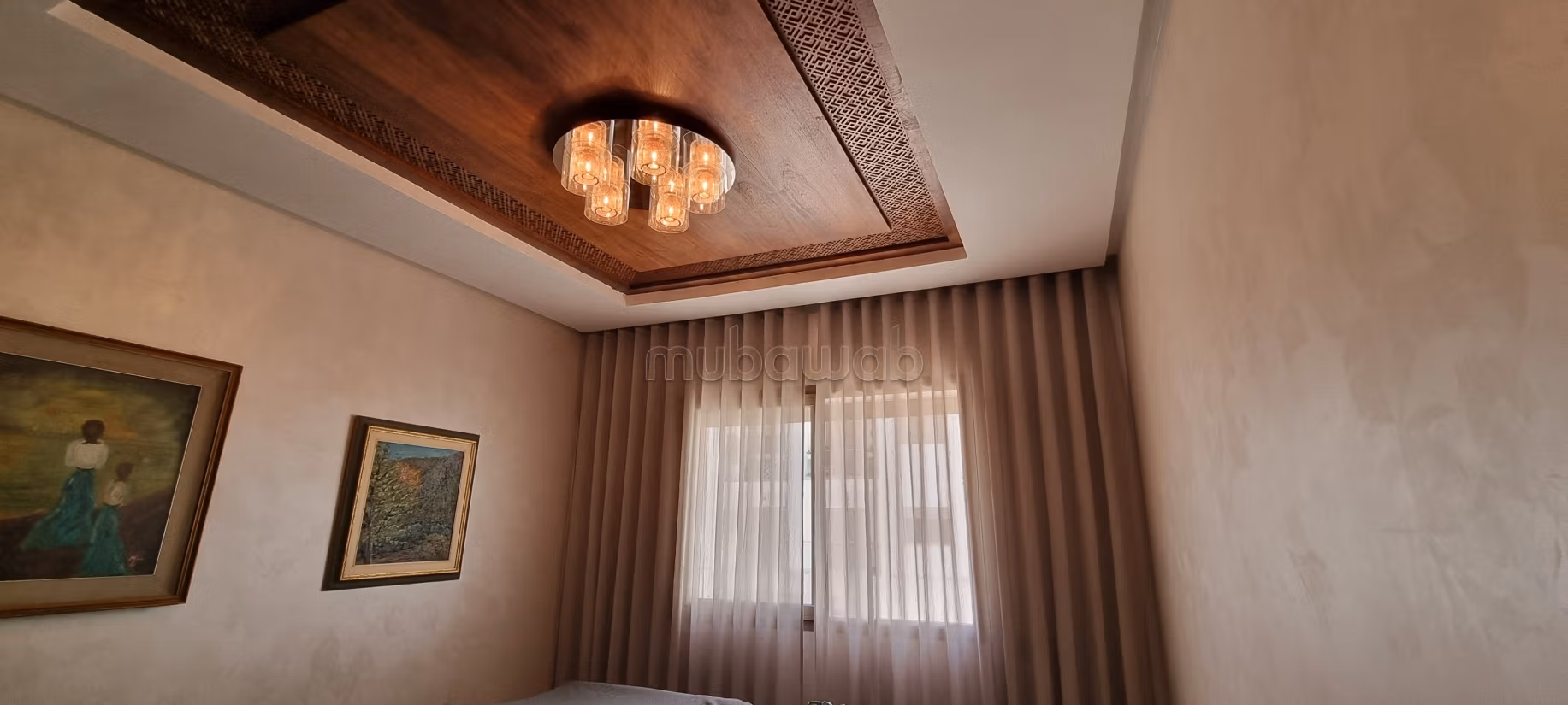 Appartement en vente