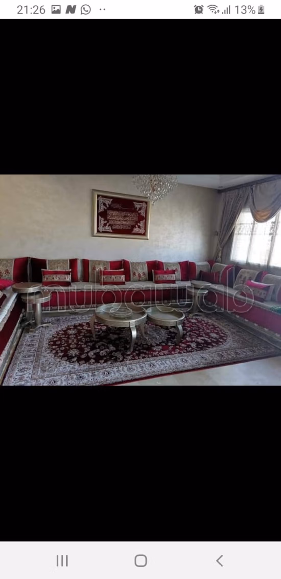 À LOUER – Appartement meublé à Agdal, Rabat