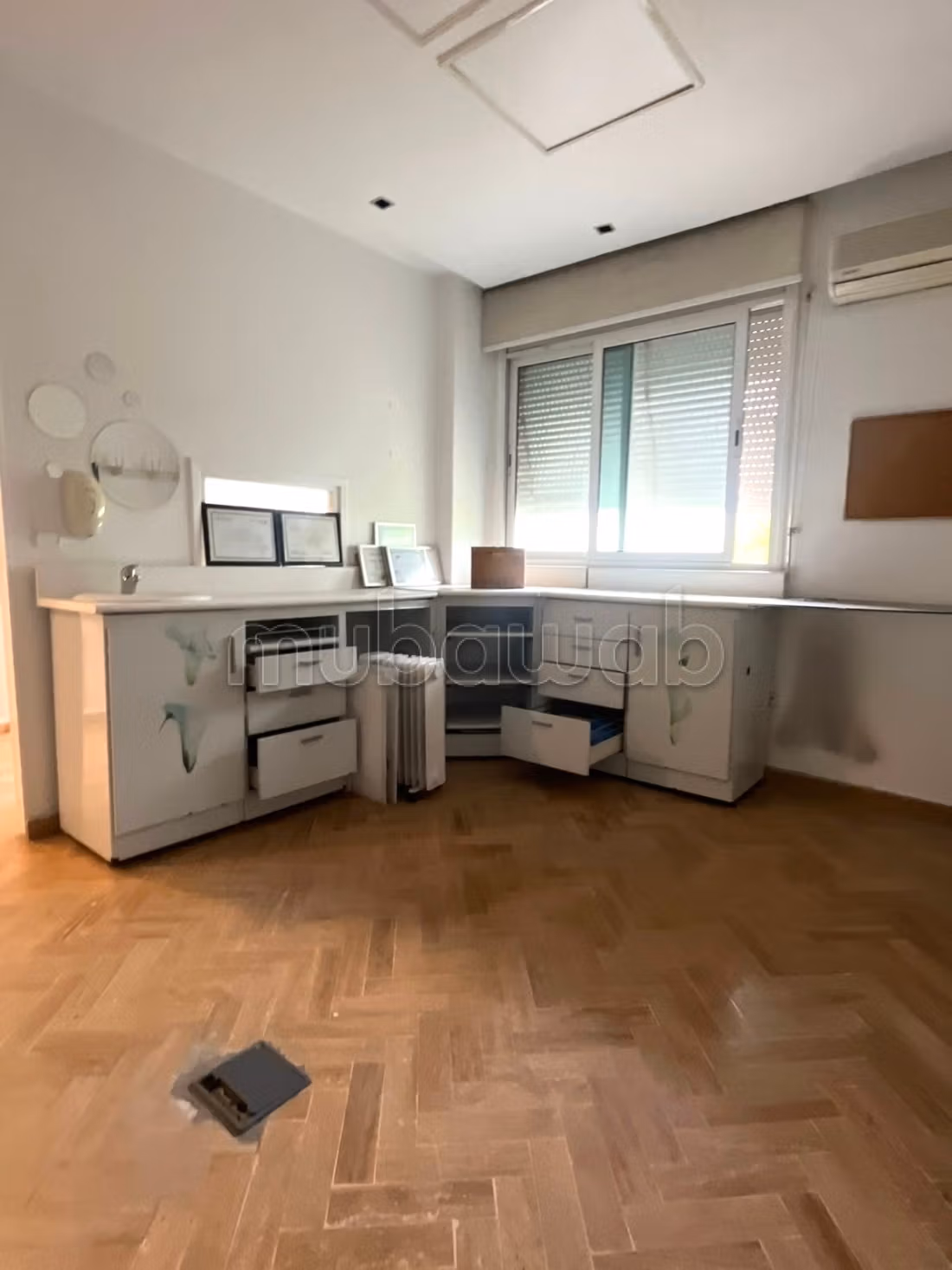 Bureau vente Ziraoui