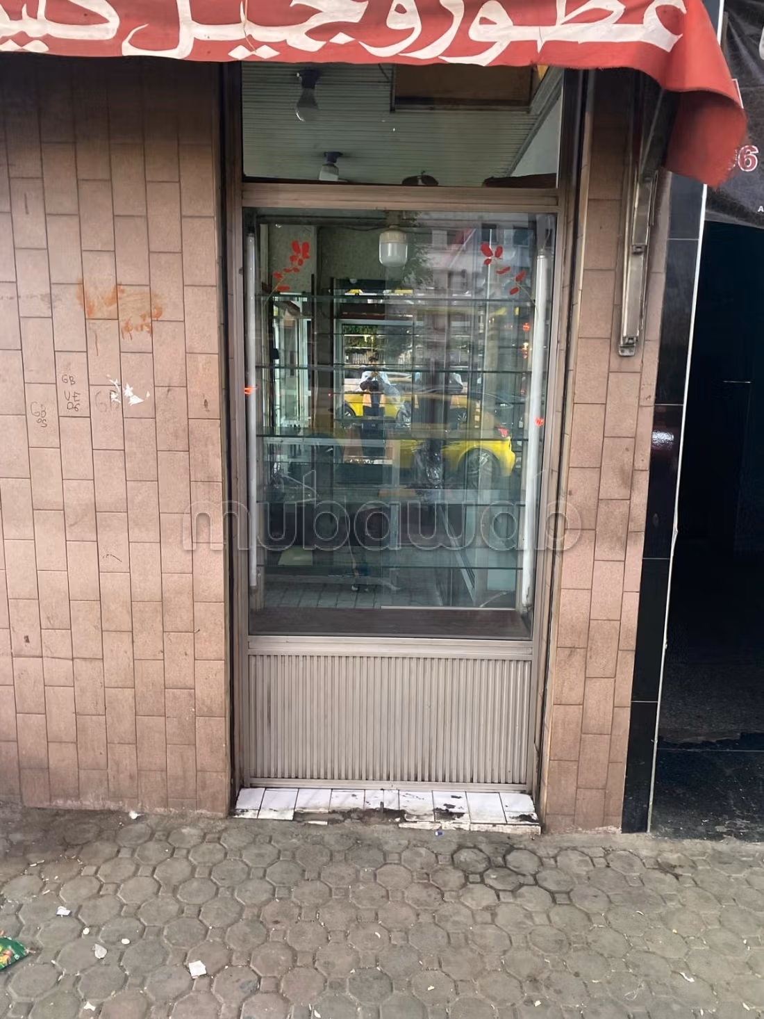 Commercial space for rent Kissariate Abdi