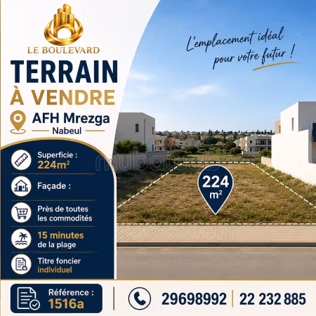 A Vendre Terrain 224m² à AFH Mrezga, Nabeul