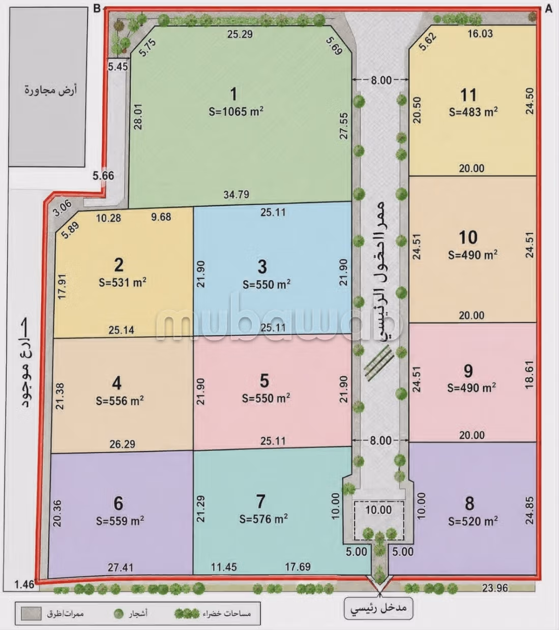 À vendre 11 parcelles de terrain résidentiel