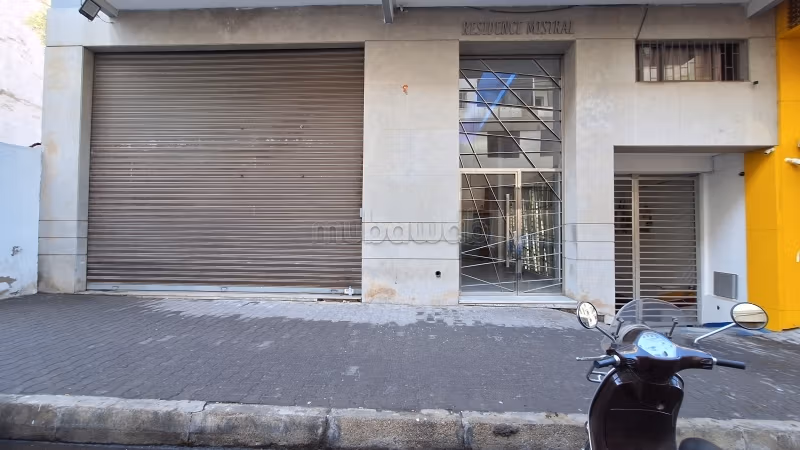 Local commercial 200 m² avenue de l'Atlas