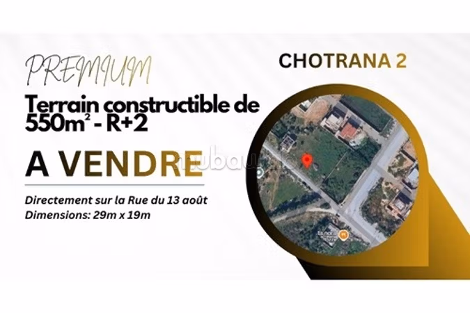 For sale Land 550 m² in Chotrana 2, La Soukra
