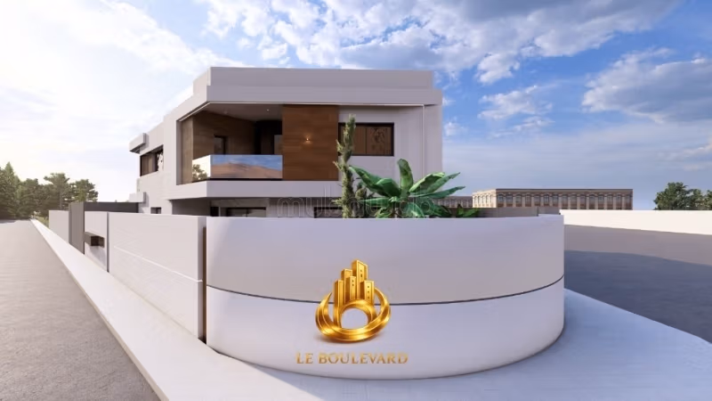 A Vendre Villa S3 Avec Piscine à AFH Mrezga