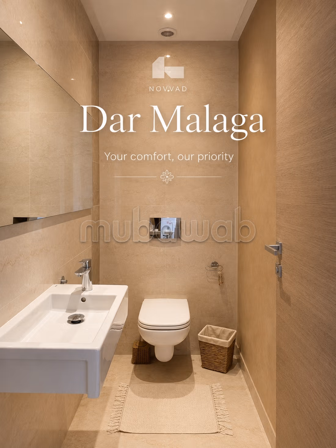 Sidi Daoued, Marsa Dar Malaga S2 con terrazza