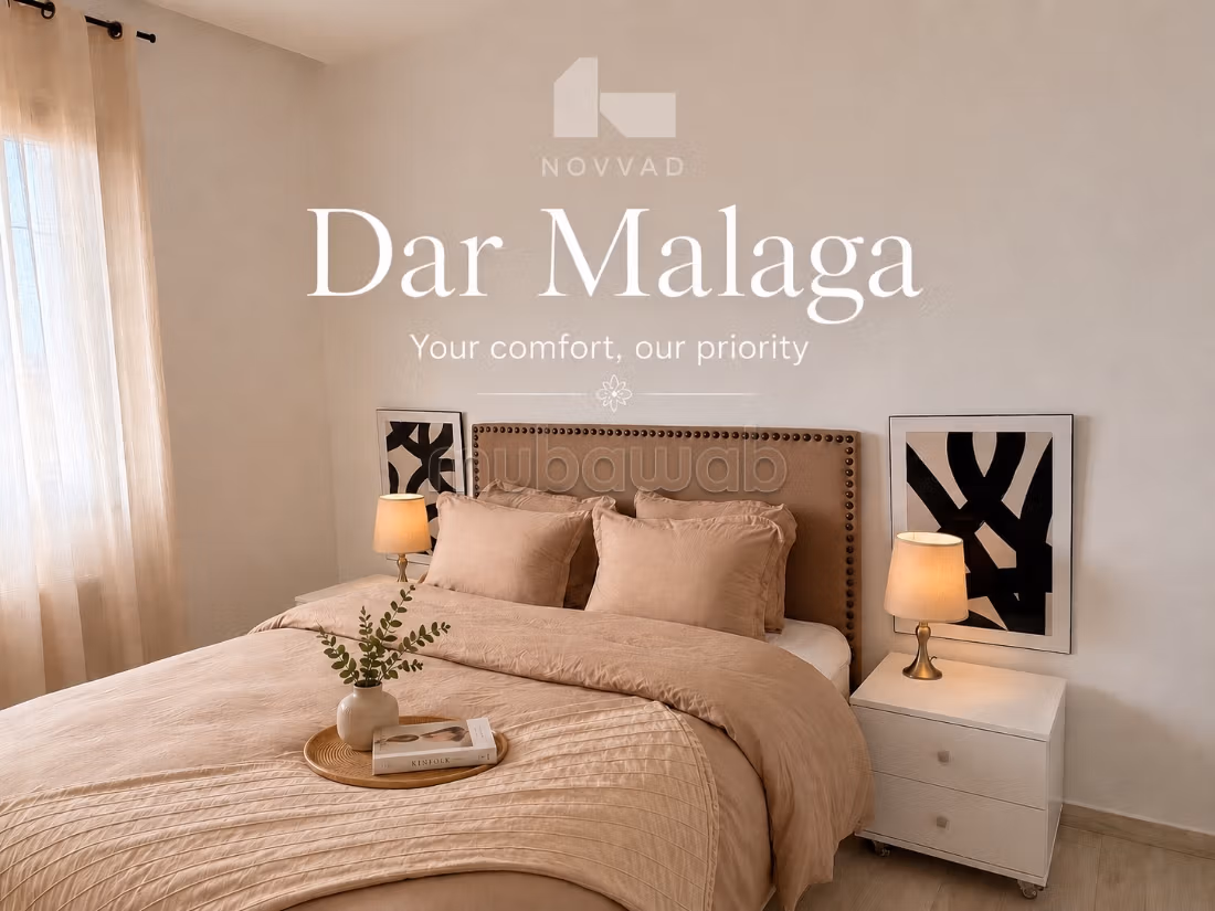 Sidi Daoued, Marsa Dar Malaga S2 con terrazza