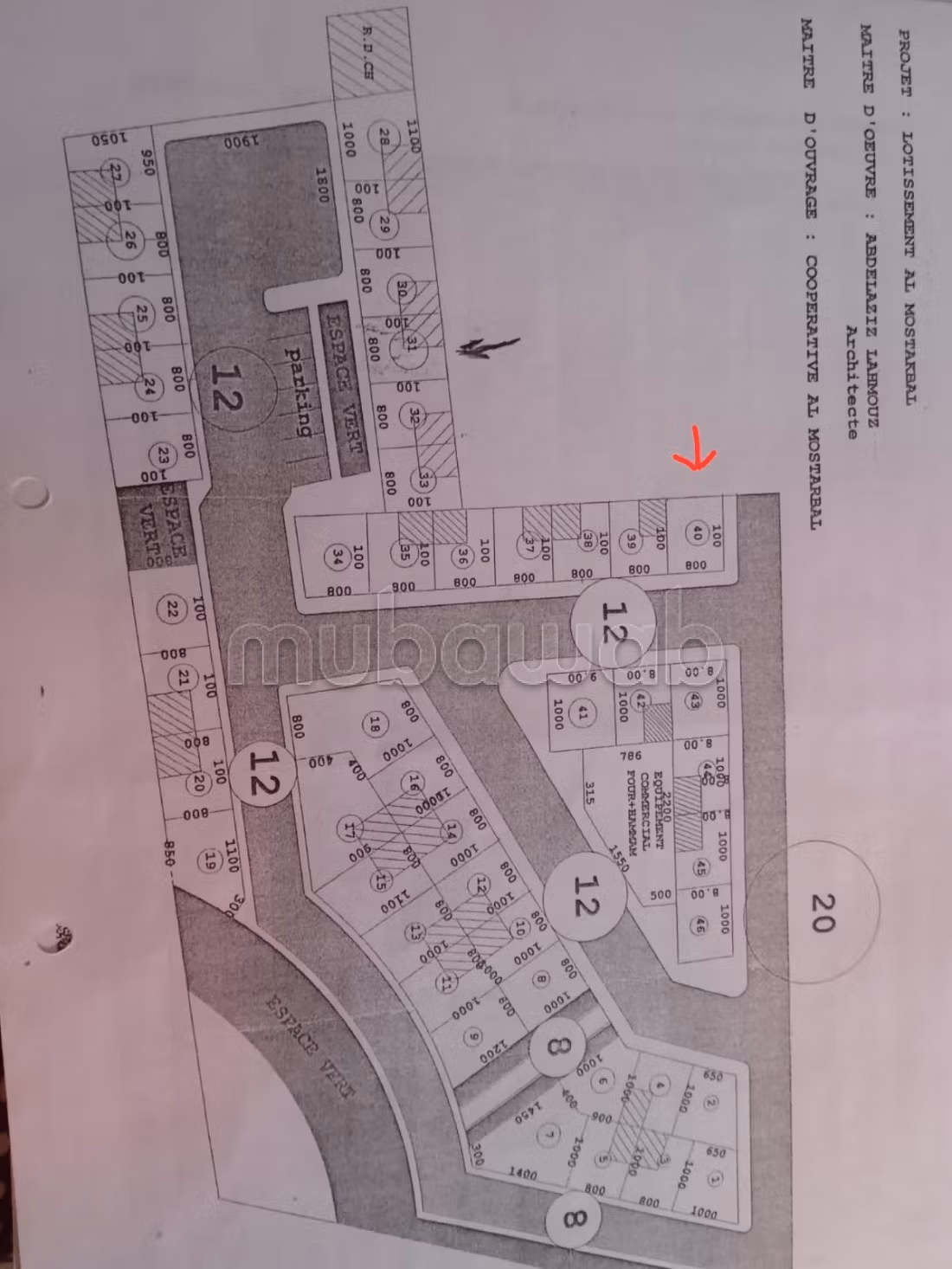 Vente terrain à Bled El Gharbi.
Surface de 80 m²