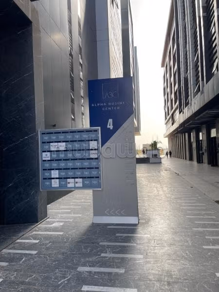 Oficinas en alquiler