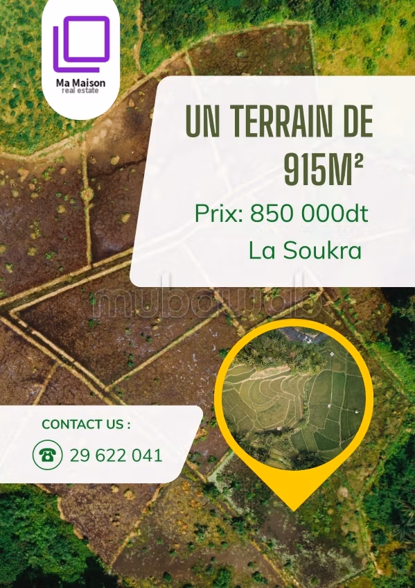 Un terrain de 915m² à la Soukra