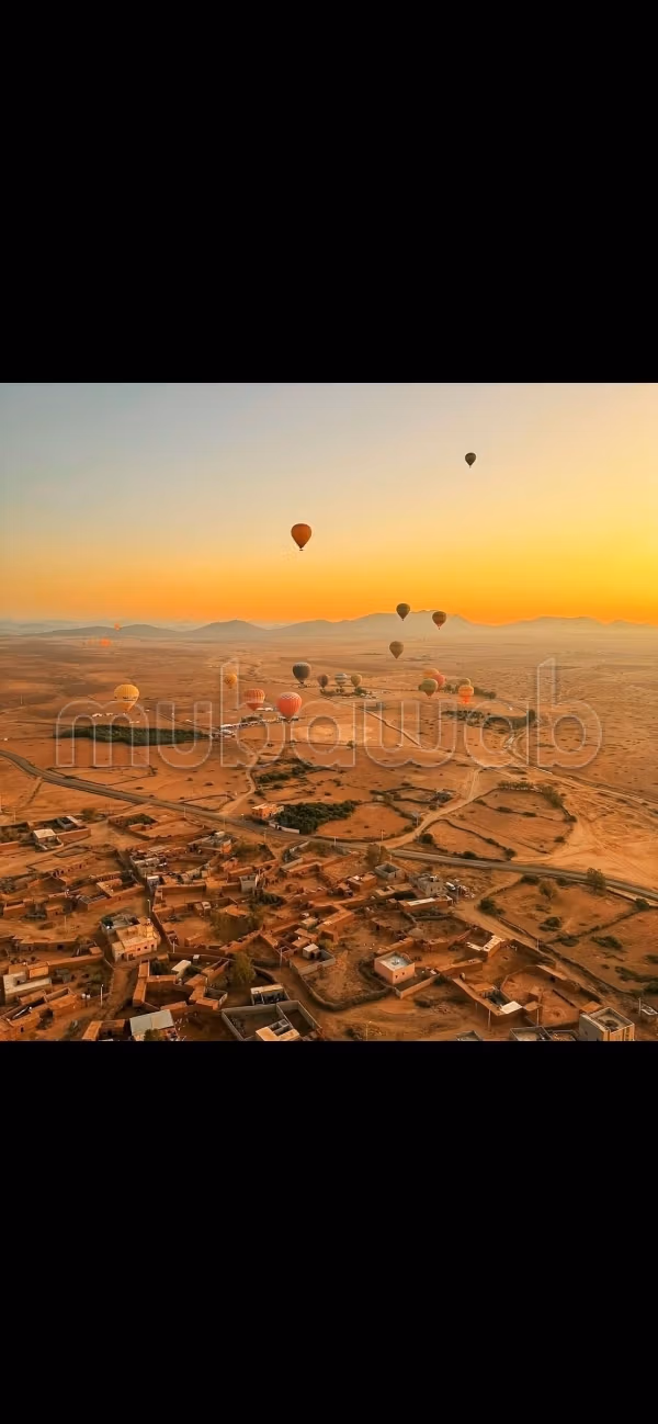 Perceel met eigendomsbewijs te koop - rand van Marrakech