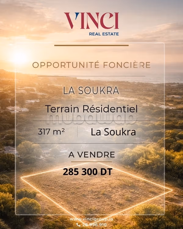 Un terrain à chotrna à vendre