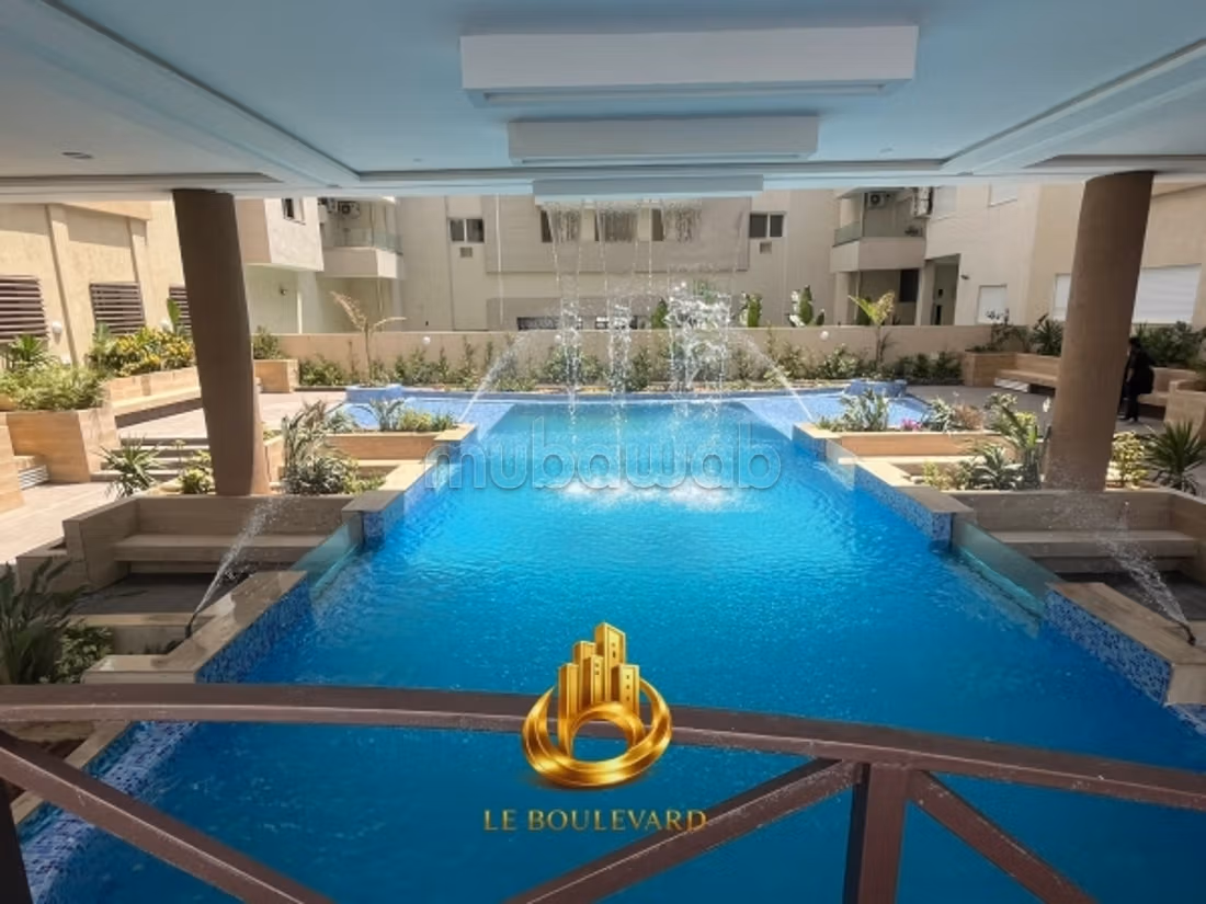 A vendre Appartement S1 avec meuble à AFH Mrezga