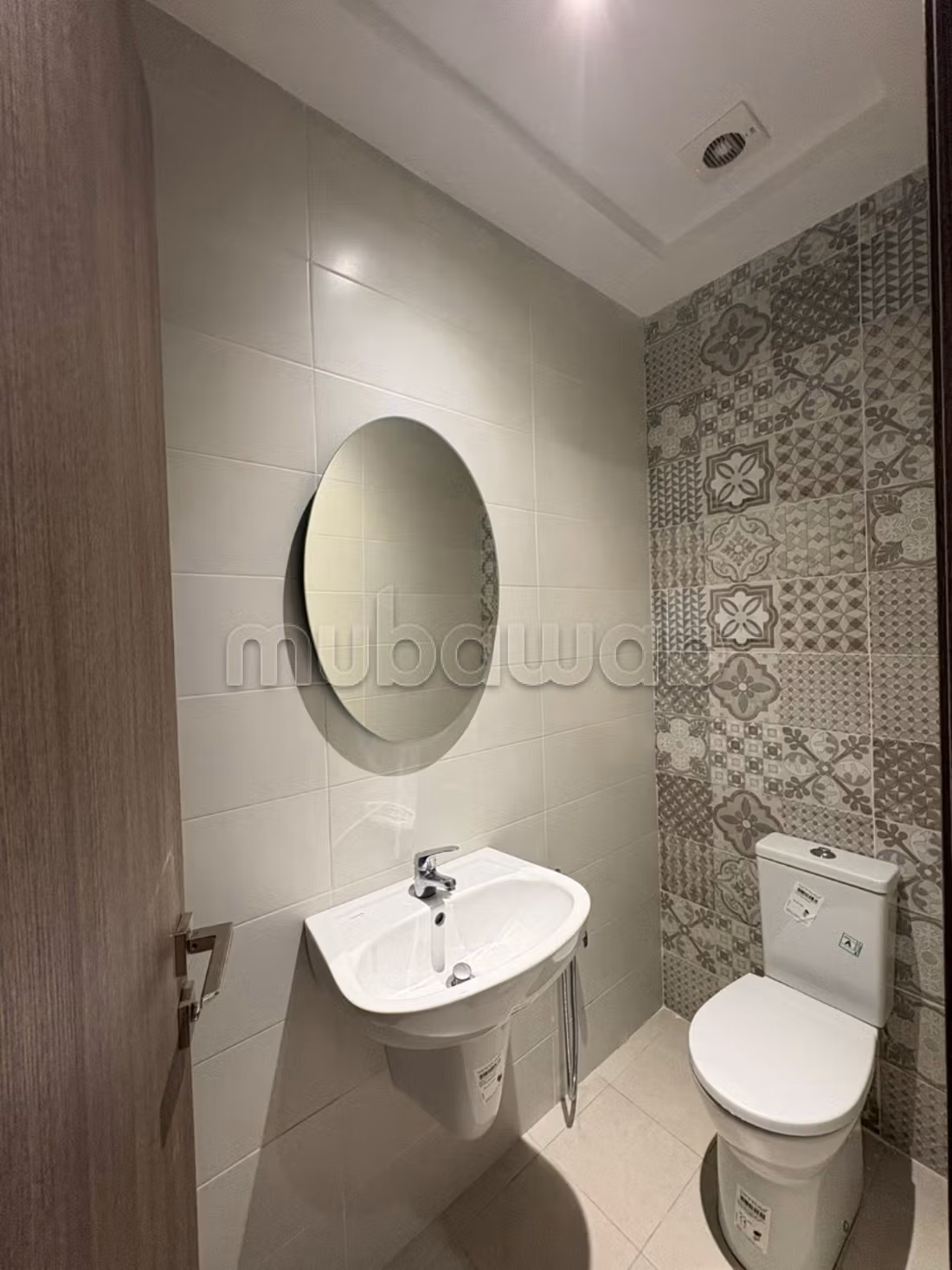 Apartment S3 for rent
