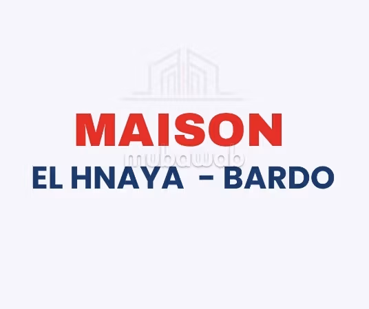 Maison 313 m² à Bardo El Bardo El Hnaya