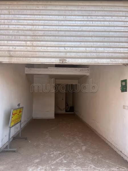 Tienda en venta en Deroua