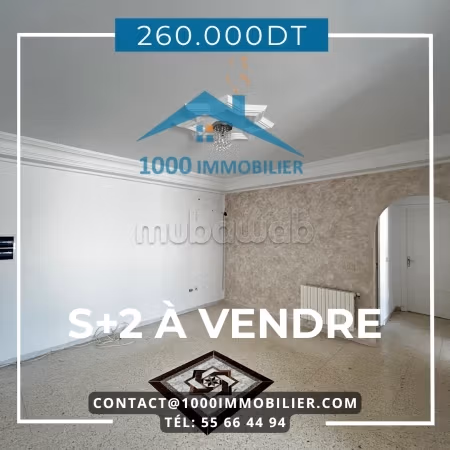 Un S2 à vendre à Hergla Sousse