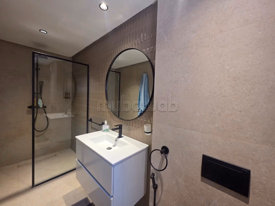 Appartamento con 2 camere Agdal