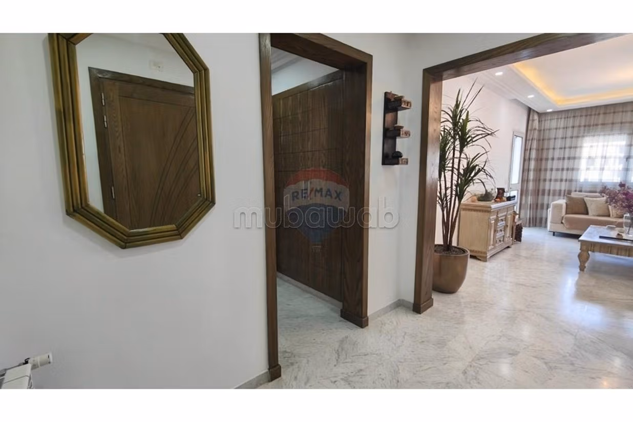Appartement Luxueux aux Jardins de Carthage